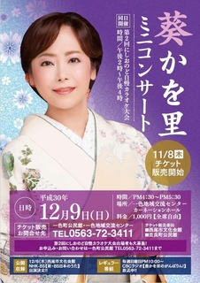 181209PR.jpg