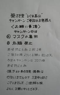 200731K1.jpg