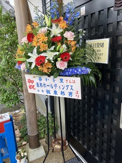22061803.jpg