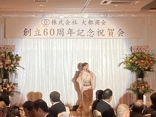 23040101.jpg