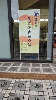 24050701.jpg