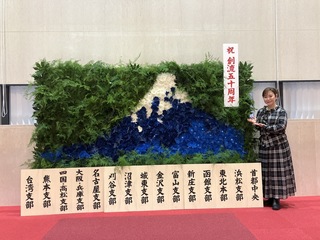 24050702.jpg